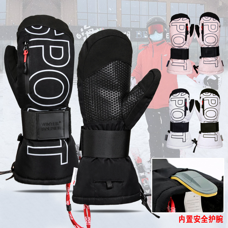 Snow Glove Insulated - Rękawice narciarskie i snowboardowe z izolacją