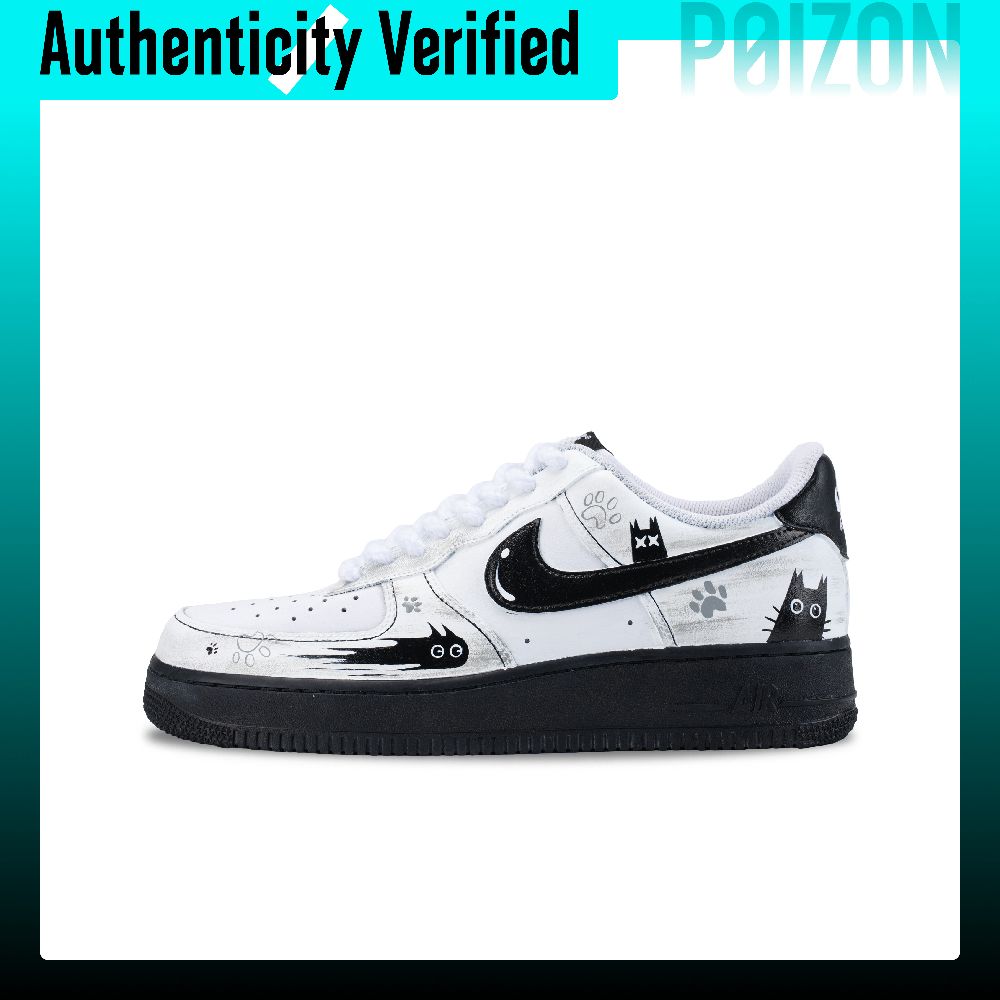 Buty do jazdy na deskorolce Ni – Nike Shoes Air Force 1 recenzja i cena