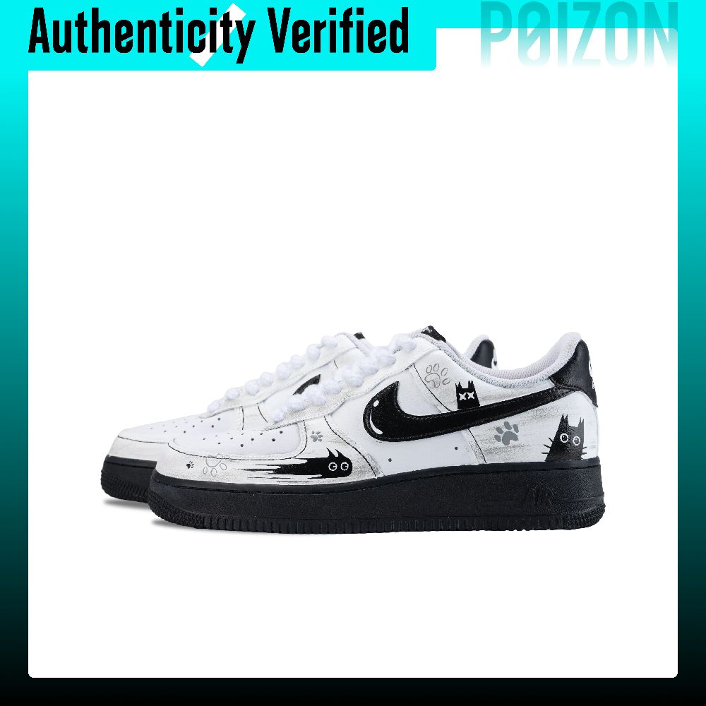 Buty do jazdy na deskorolce Ni – Nike Shoes Air Force 1 recenzja i cena