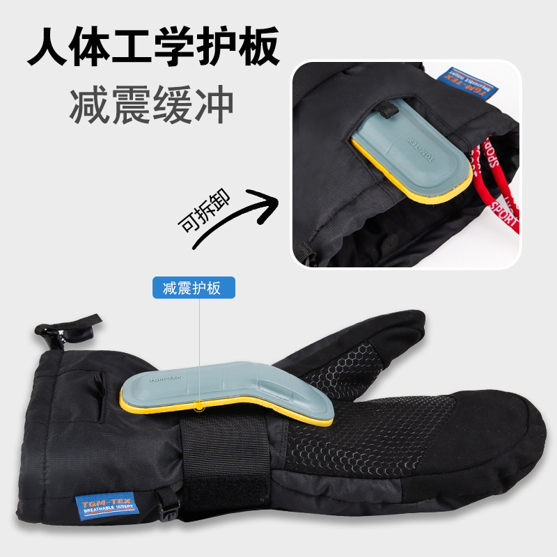 Rękawice narciarskie i snowboa – Snow Glove Insulated recenzja i cena