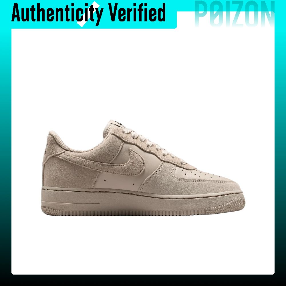 Damskie buty Nike Air Force 1  – Nike Shoes Air Force 1 recenzja i cena