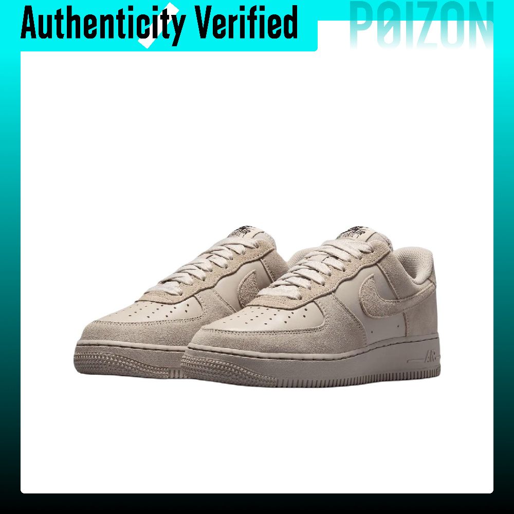 Damskie buty Nike Air Force 1  – Nike Shoes Air Force 1 recenzja i cena