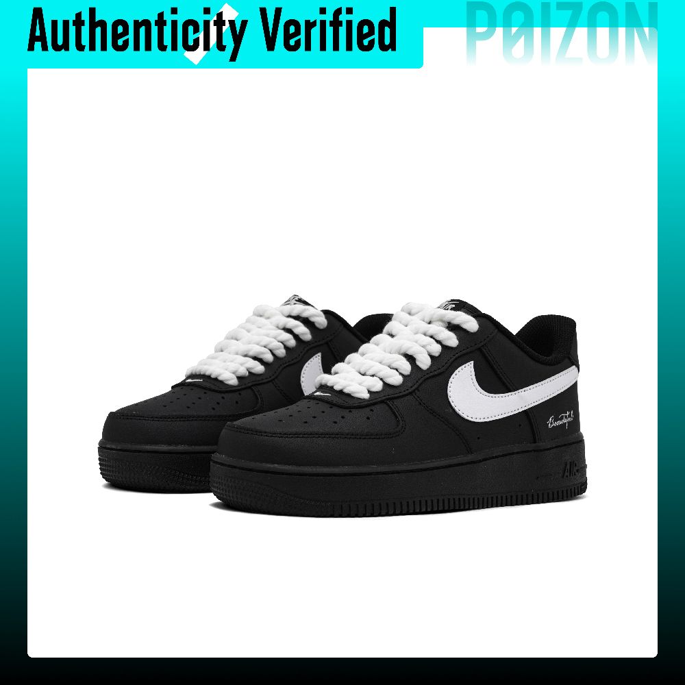 Buty Nike Air Force 1 Skate Un – Nike Shoes Air Force 1 recenzja i cena