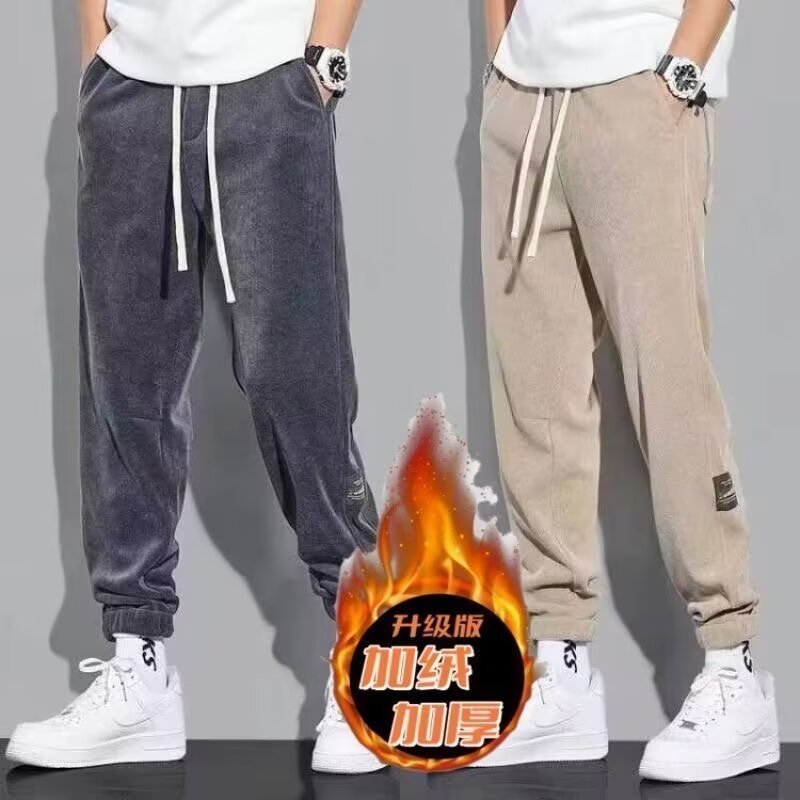 Uniwersalne spodnie damskie na – Corduroy Pant Warm recenzja i cena