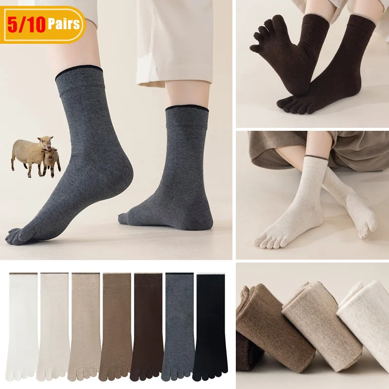 5/10 par męskich wełnianych sk – Thermal Sock Wool recenzja i cena